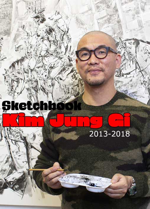 کتاب مجموعه اسکچ‌ بوک‌ های Kim Jung Gi